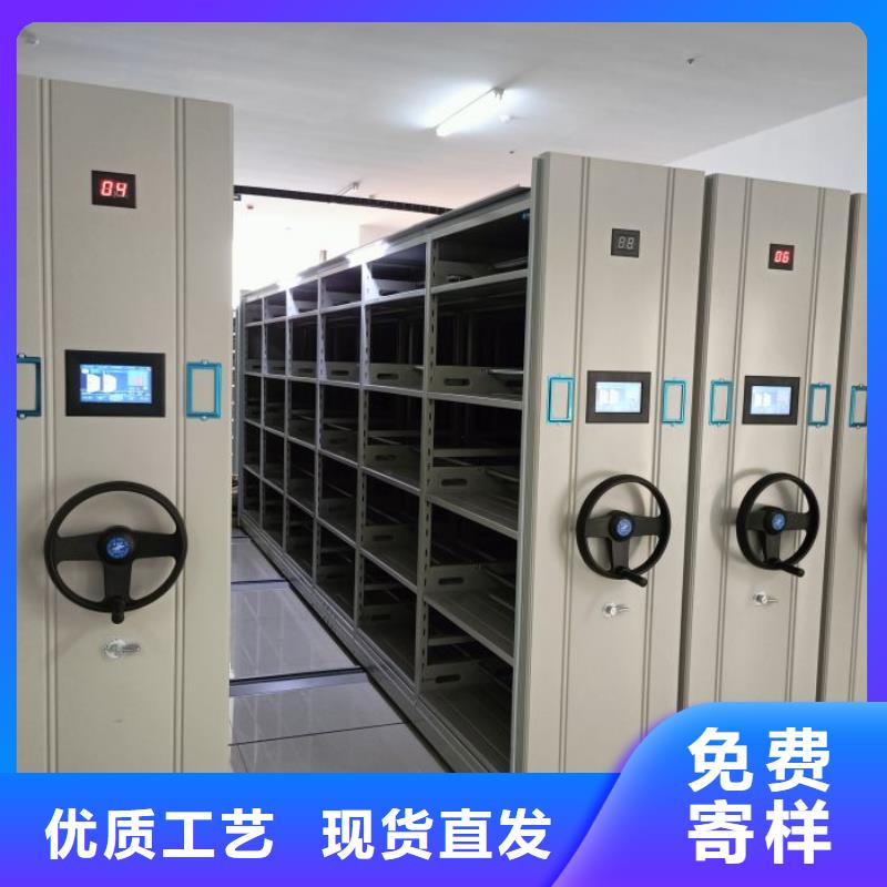 行业的现状并持续发展【凯美】钢制双面双联档案架