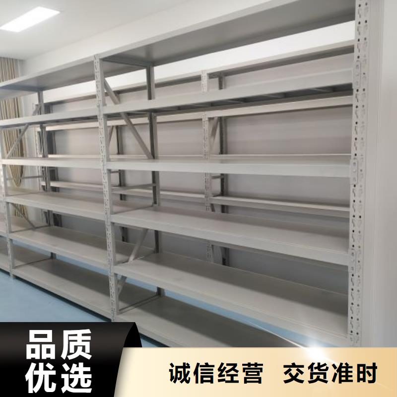 智能式电动资料密集架视频-新疆伊犁市|乌鲁木齐|克拉玛依智能式电动资料密集架-凯美
