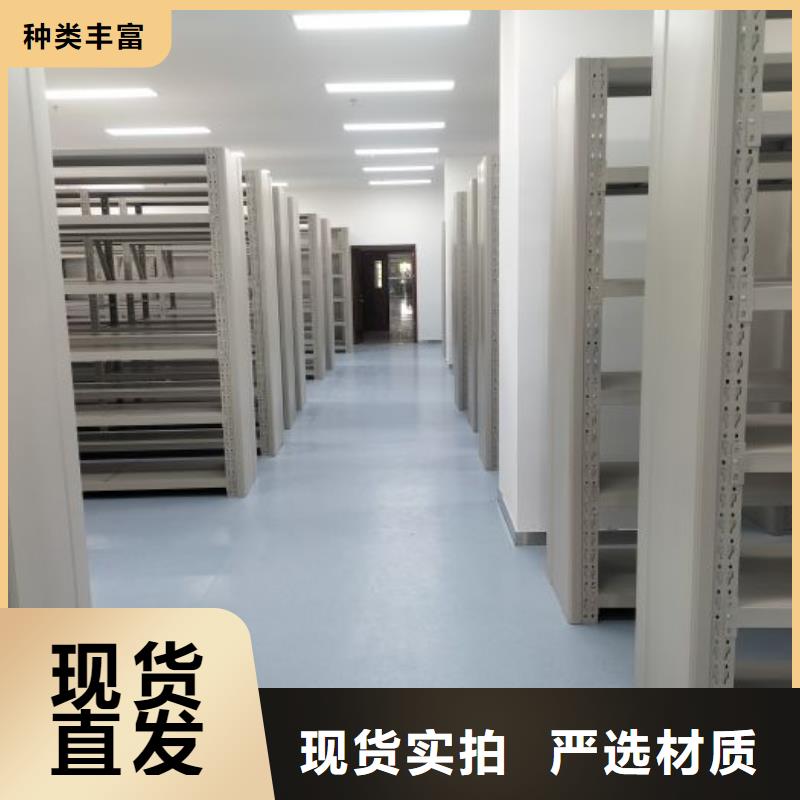 铸造辉煌【凯美】标本密集架