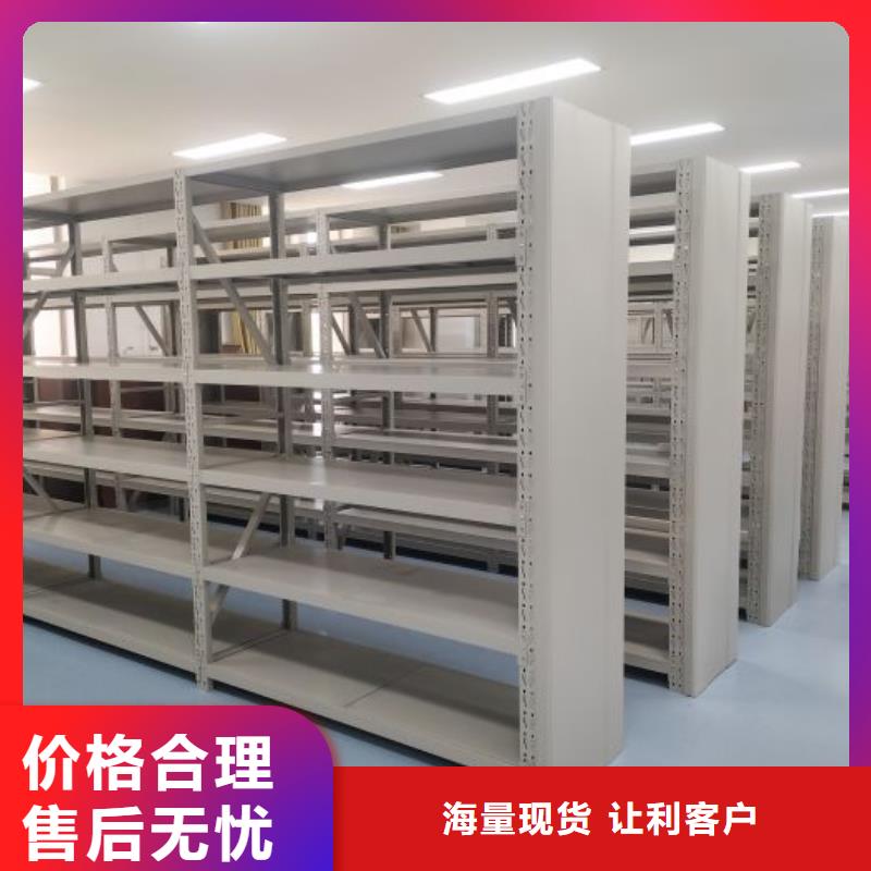 什么价位【凯美】全封闭式档案密集架