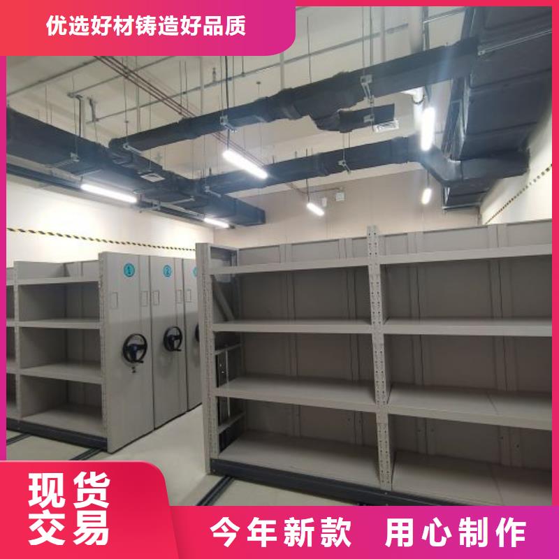 迎接变化【凯美】电动智能档案柜