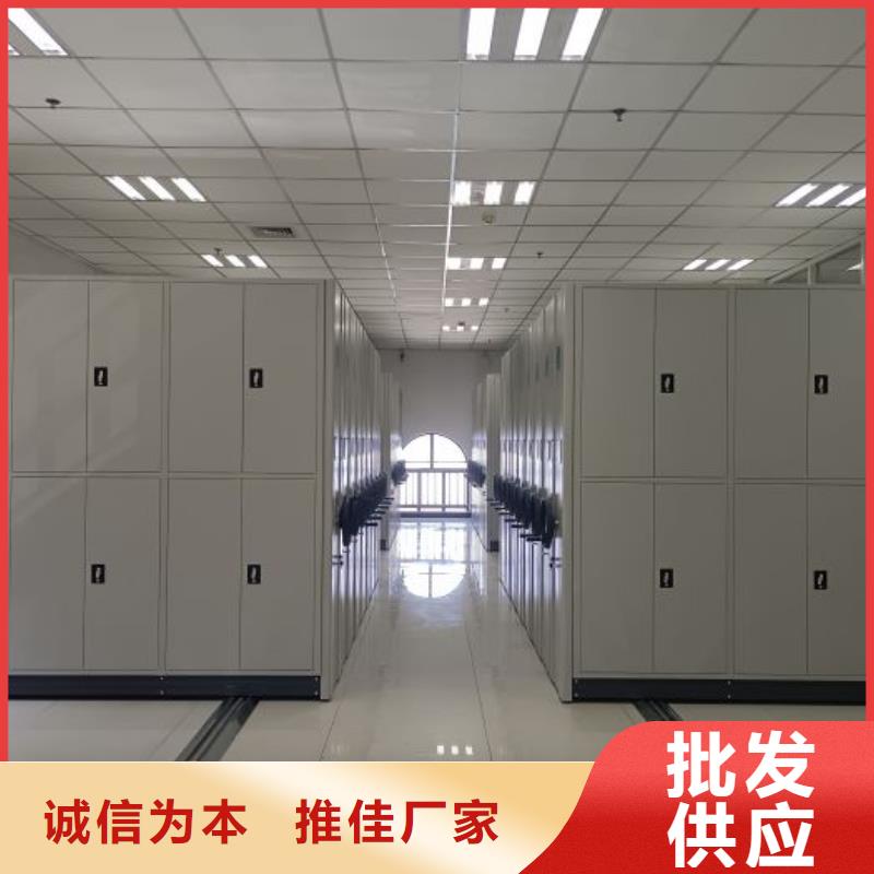 批发橱式密集柜_生产厂家