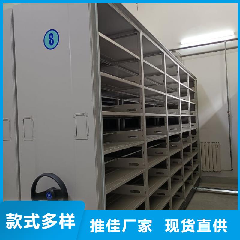 行业的现状并持续发展【凯美】钢制双面双联档案架