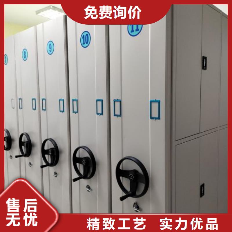 常见问题【凯美】钢质密集柜