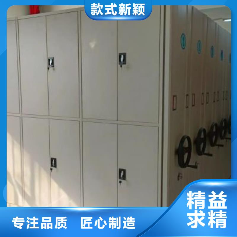有优惠吗【凯美】手电动智能密集架