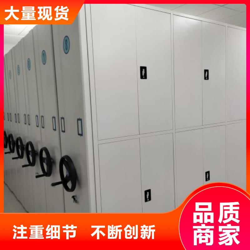 怎么联系【凯美】保密柜