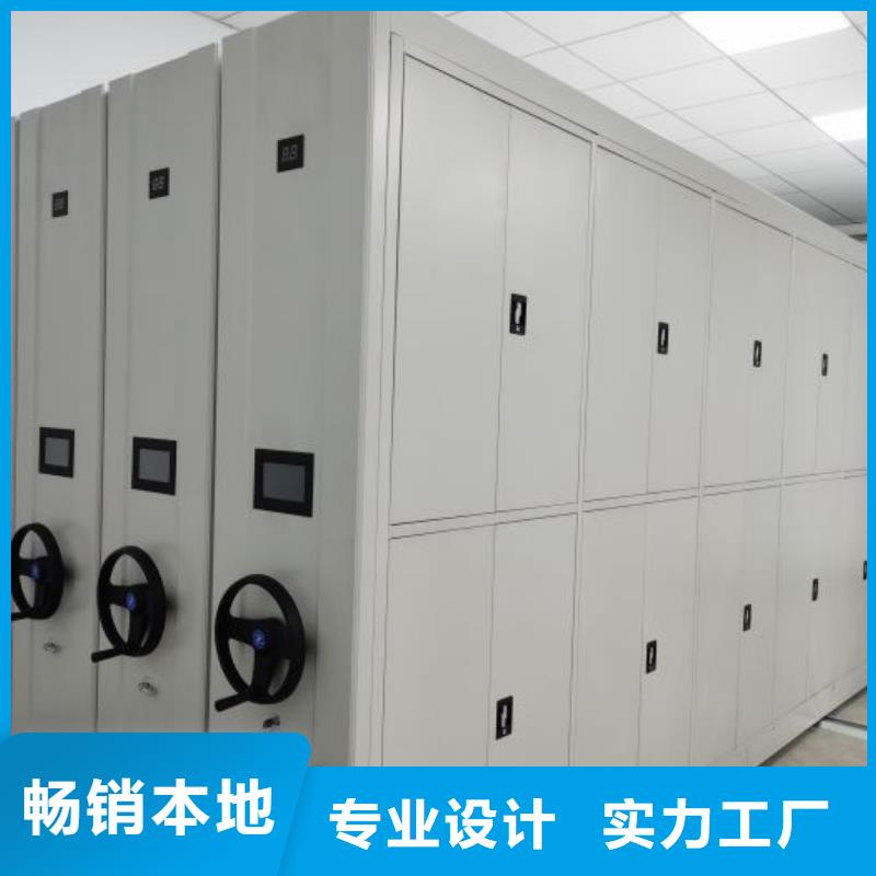 哪家便宜【凯美】图书资料室书架