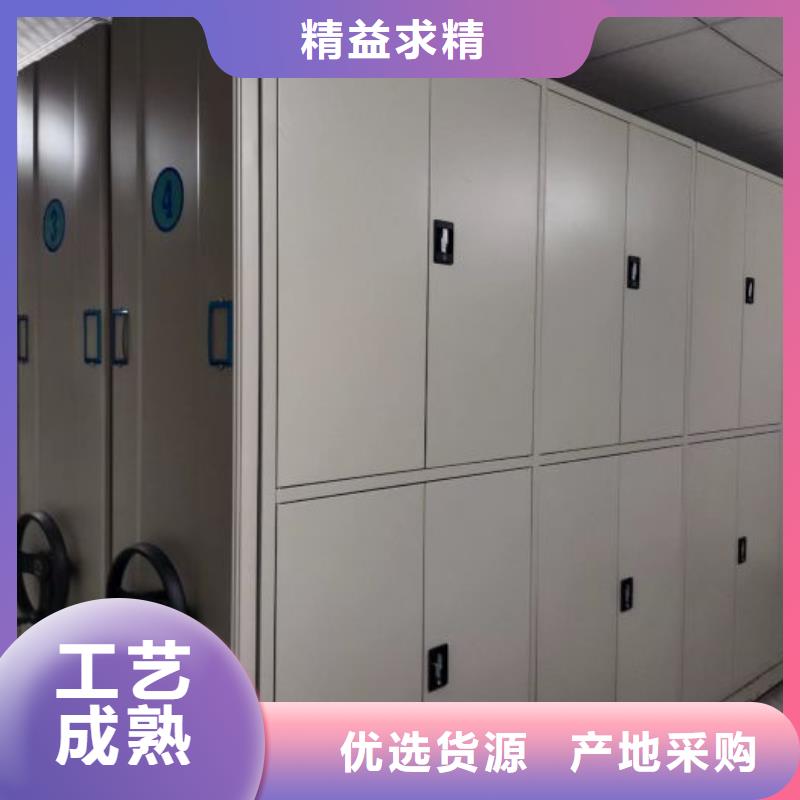热情服务【凯美】资料室密集架