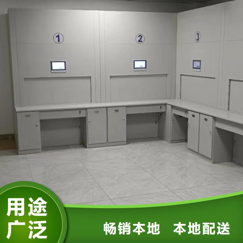 哪里卖的便宜【凯美】保密柜