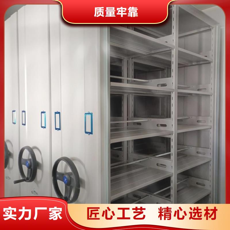 供应商家【凯美】电脑控制密集架