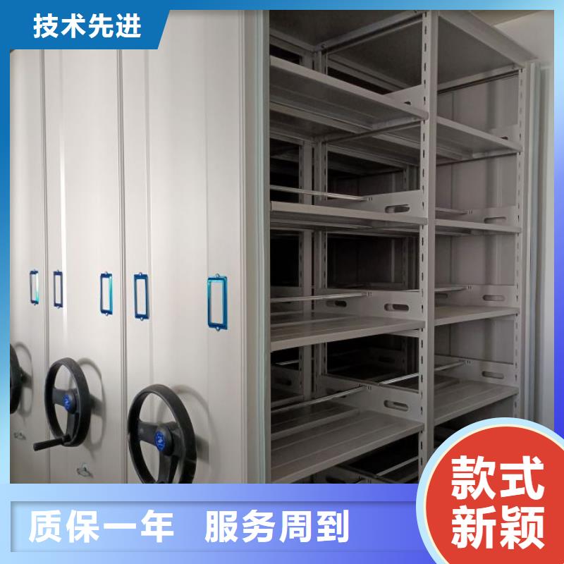 哪里卖的便宜【凯美】保密柜