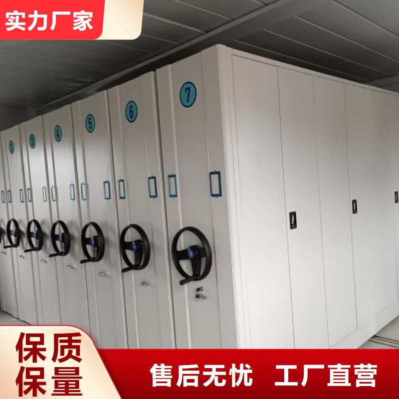 怎么联系【凯美】保密柜