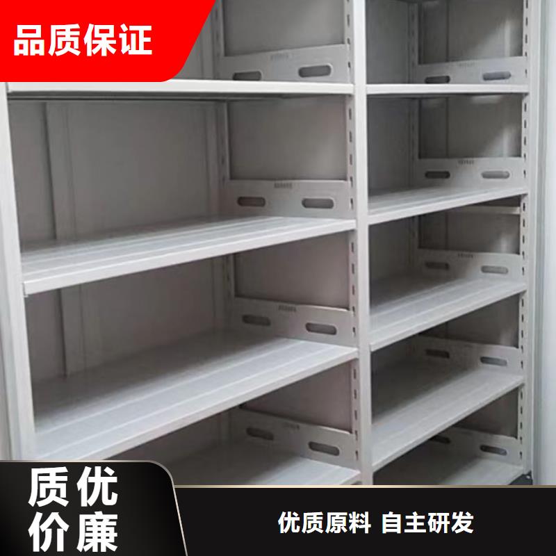 智能式电动资料密集架视频-智能式电动资料密集架-移动手动智能密集柜档案柜凯美办公家具(陇南市分公司)服务区域康县|武都|张掖|兰州|临夏|定西