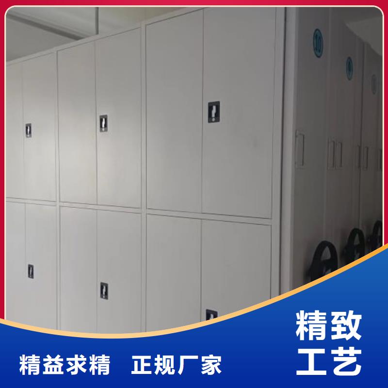 比较便宜【凯美】智能自动档案柜
