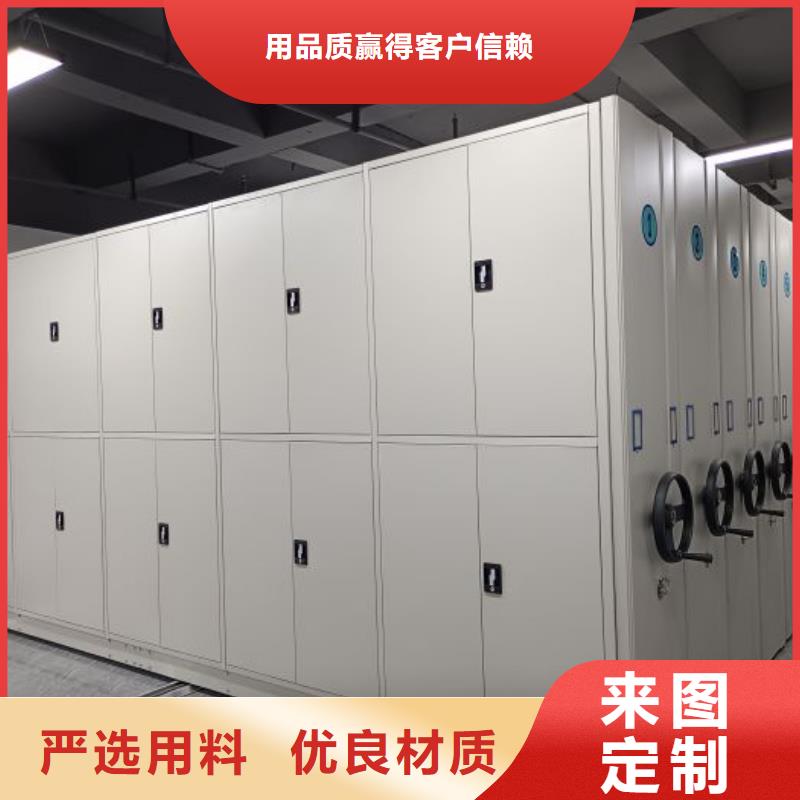 怎么联系【凯美】保密柜