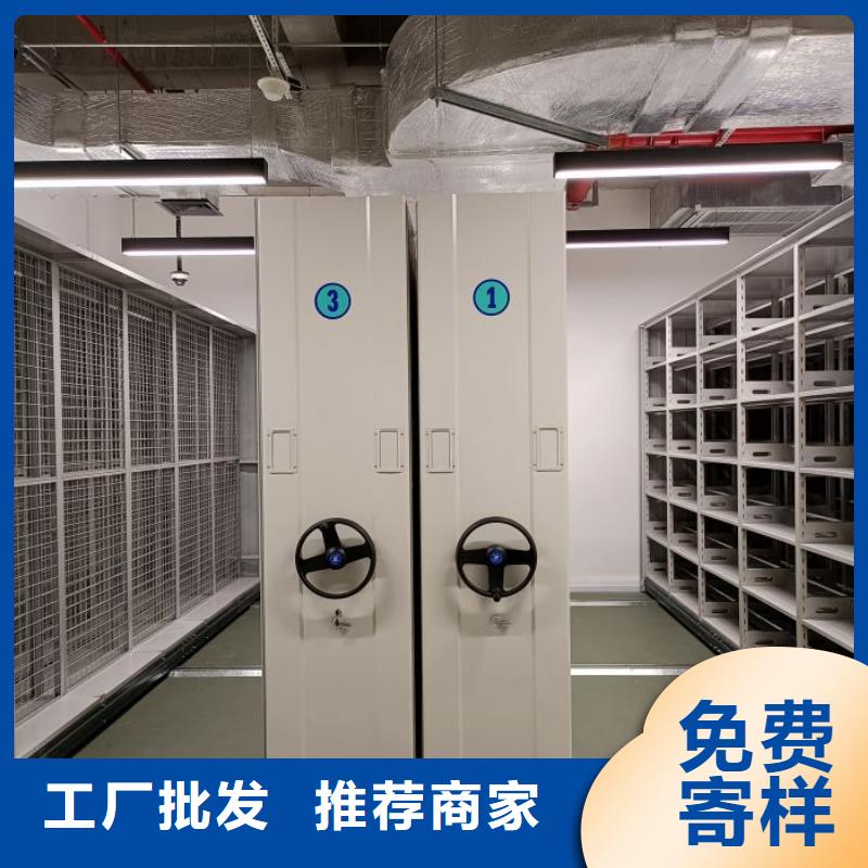 有优惠吗【凯美】手电动智能密集架