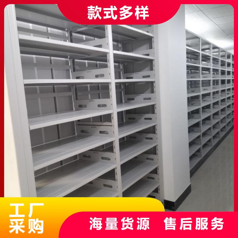比较便宜【凯美】智能自动档案柜