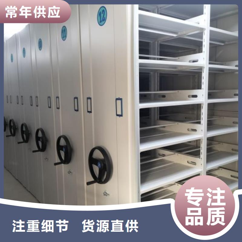 追求【凯美】标本密集柜