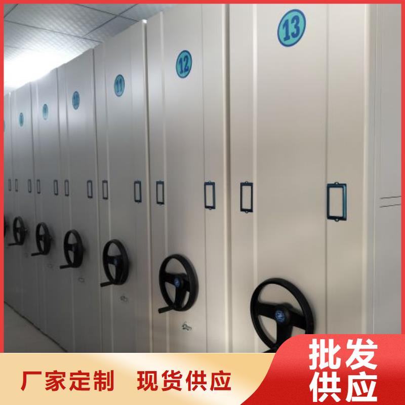 怎么联系【凯美】保密柜