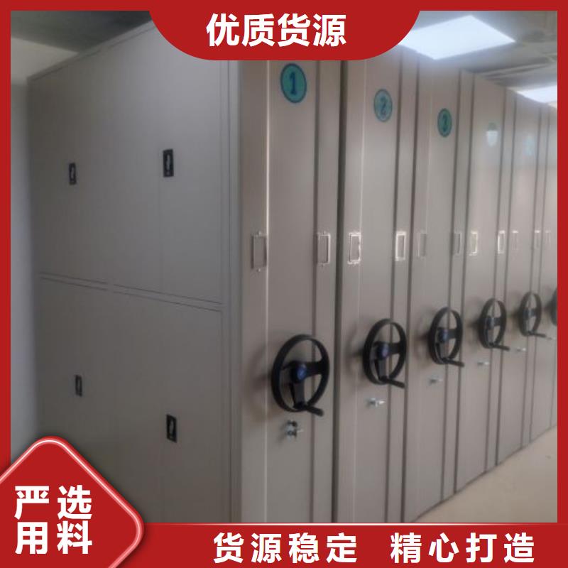 哪里卖的便宜【凯美】保密柜