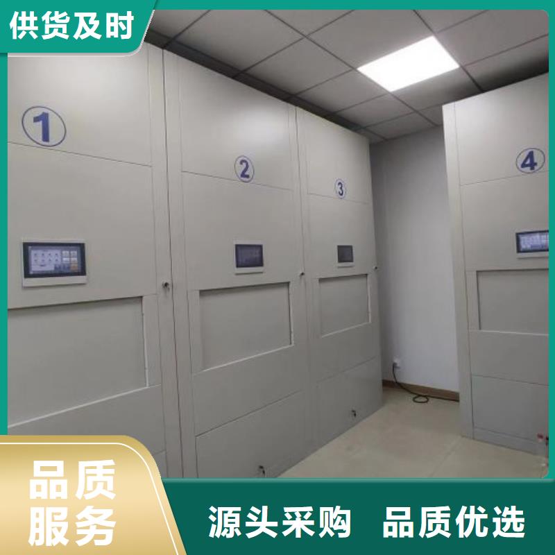 哪里卖的便宜【凯美】保密柜