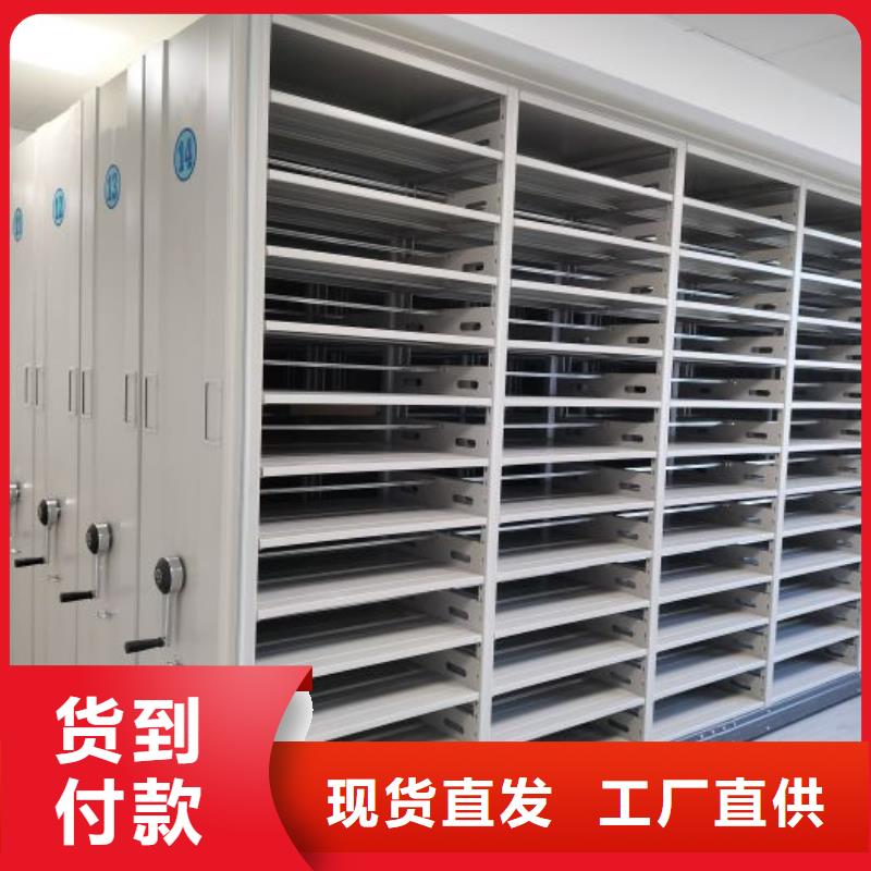 追求【凯美】标本密集柜