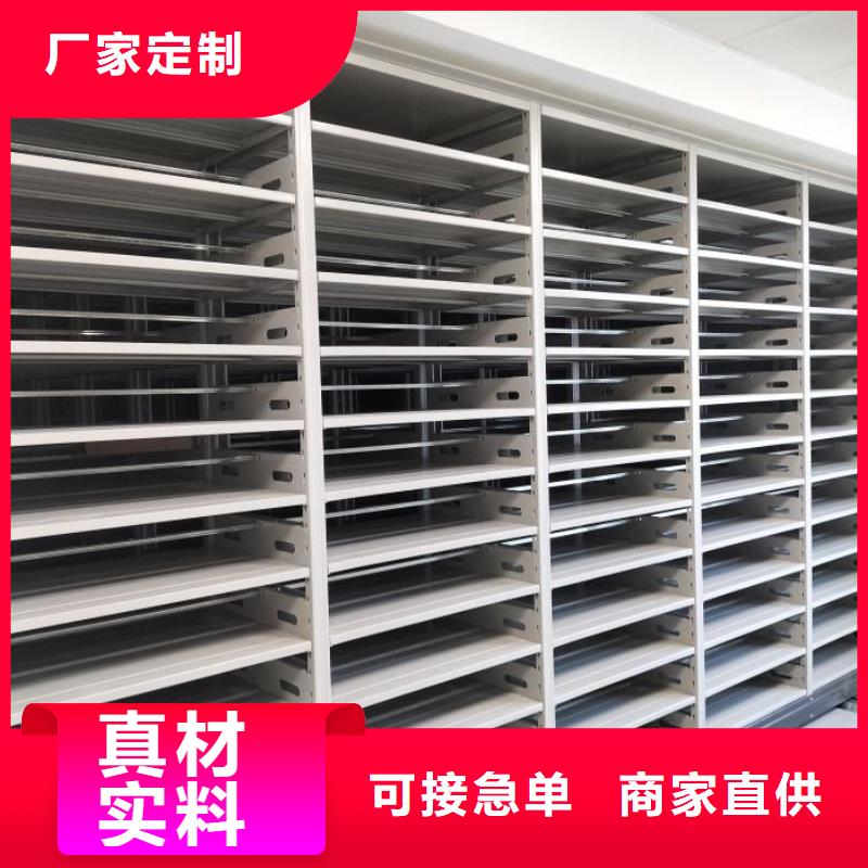 有优惠吗【凯美】手电动智能密集架