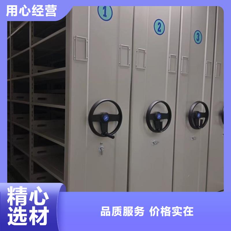 有优惠吗【凯美】手电动智能密集架