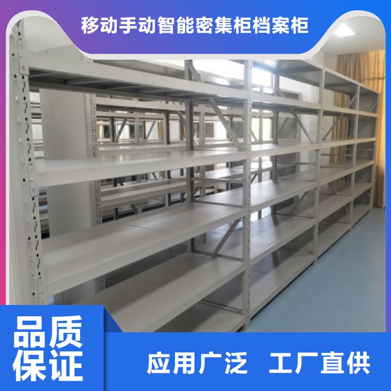 追求【凯美】标本密集柜
