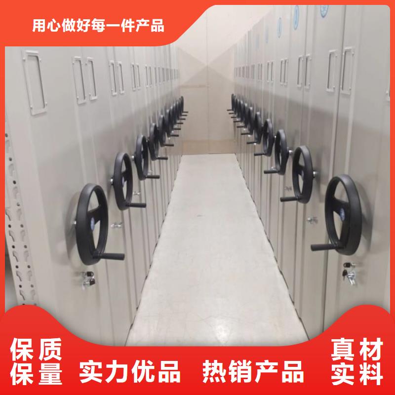 智能式电动资料密集架视频-智能式电动资料密集架_湖南省娄底市市场覆盖冷水江|娄星|株洲|长沙|衡阳|郴州|永州|怀化|益阳等
