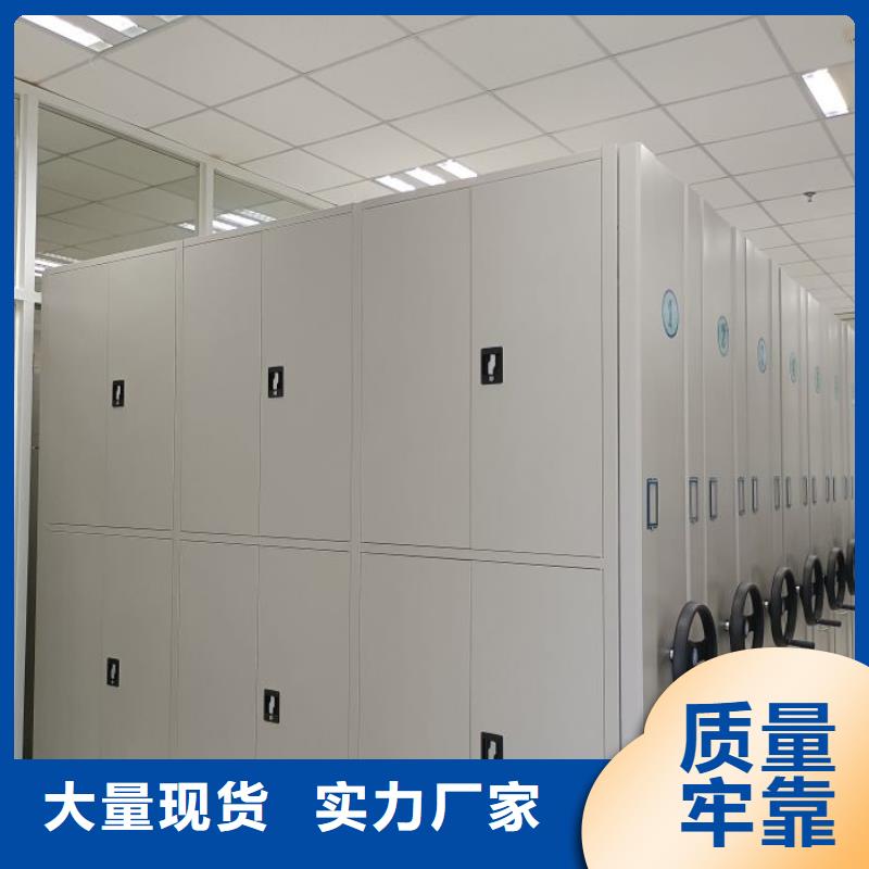 施工案例【凯美】档案移动密集架