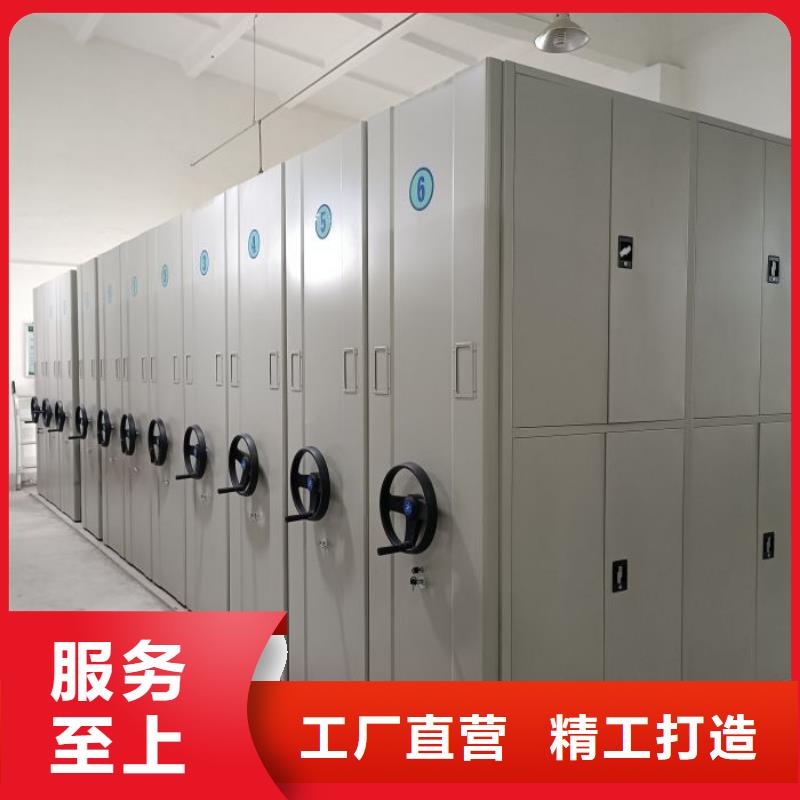 热情服务【凯美】资料室密集架