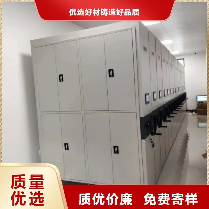 哪家便宜【凯美】图书资料室书架