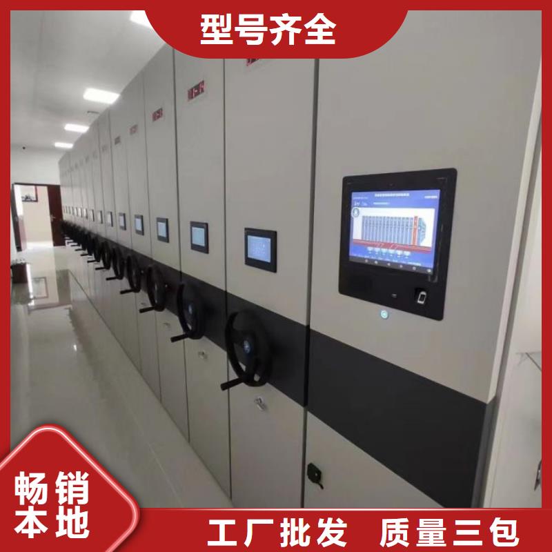 哪里卖的便宜【凯美】保密柜