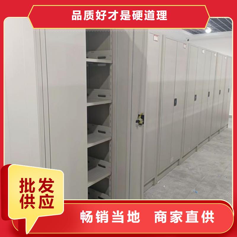 热情服务【凯美】资料室密集架
