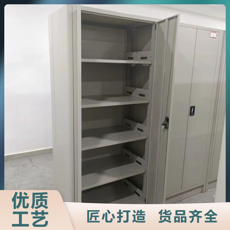 哪里卖的便宜【凯美】保密柜