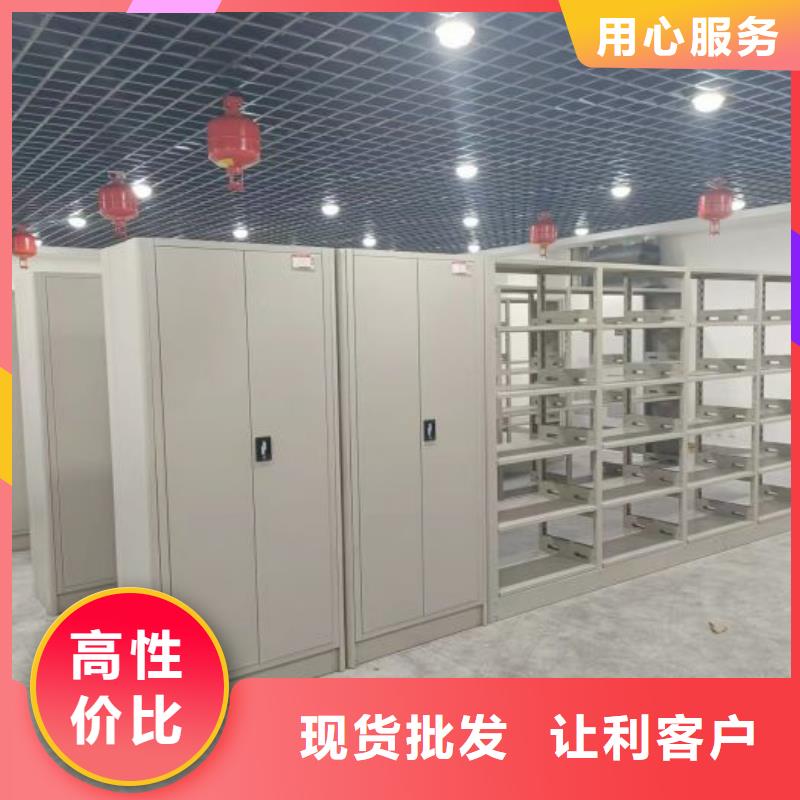 热情服务【凯美】资料室密集架