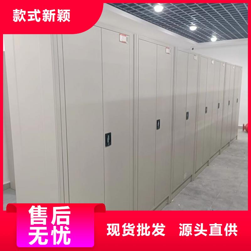 生产地【凯美】手摇档案密集架