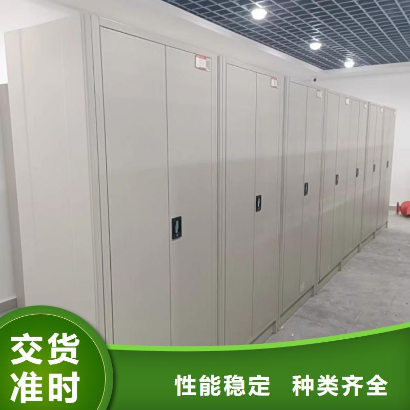 热情服务【凯美】资料室密集架