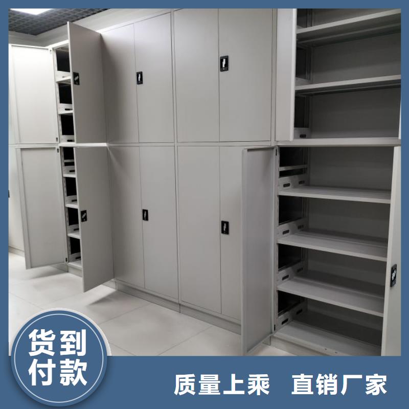 追求【凯美】标本密集柜