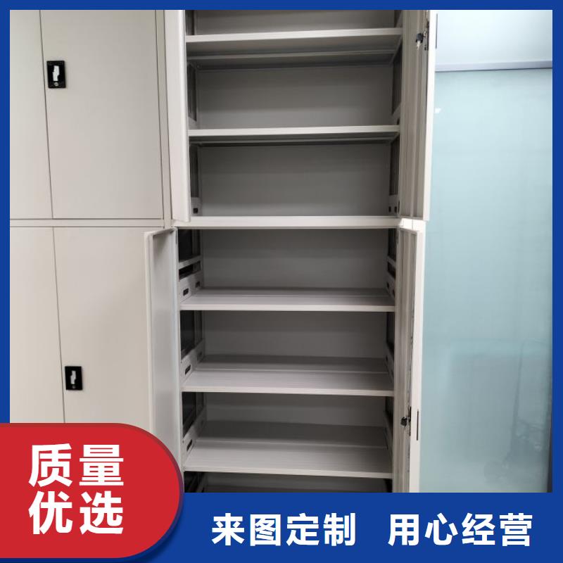 热情服务【凯美】资料室密集架