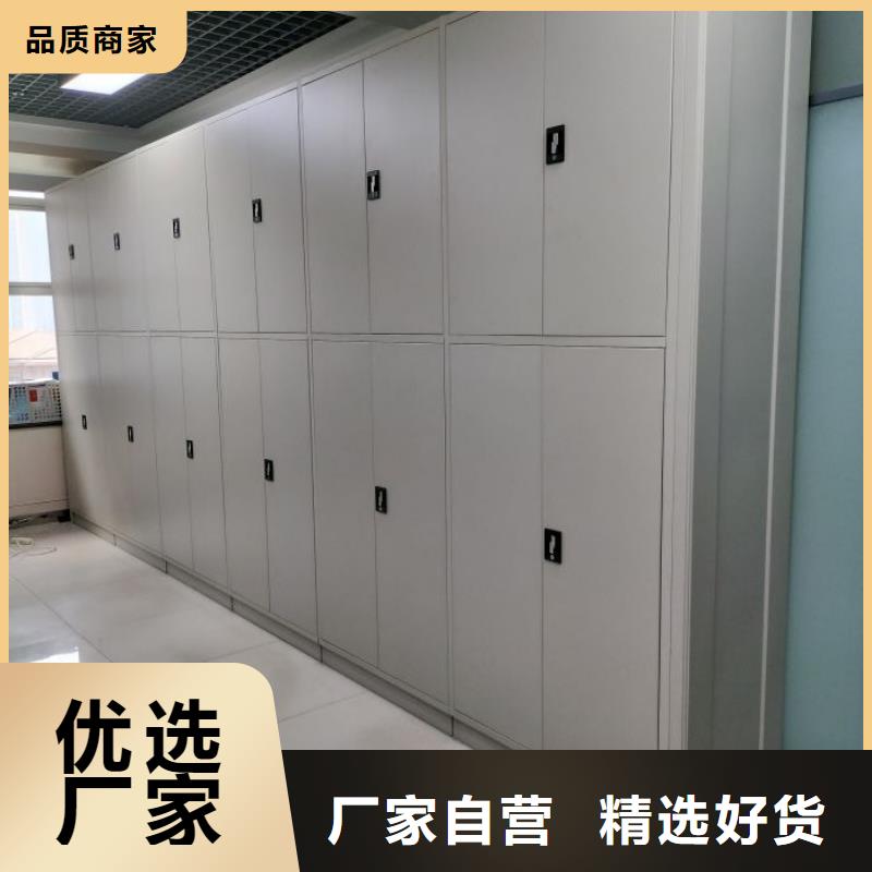 生产地【凯美】手摇档案密集架