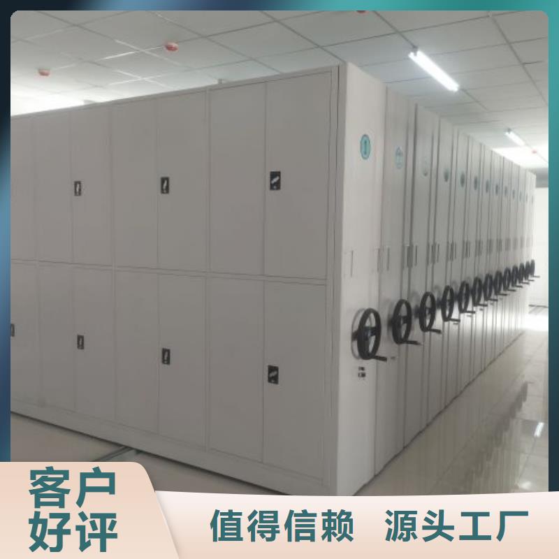 哪家便宜【凯美】图书资料室书架