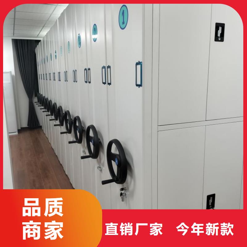 公司报价【凯美】箱式档案密集柜