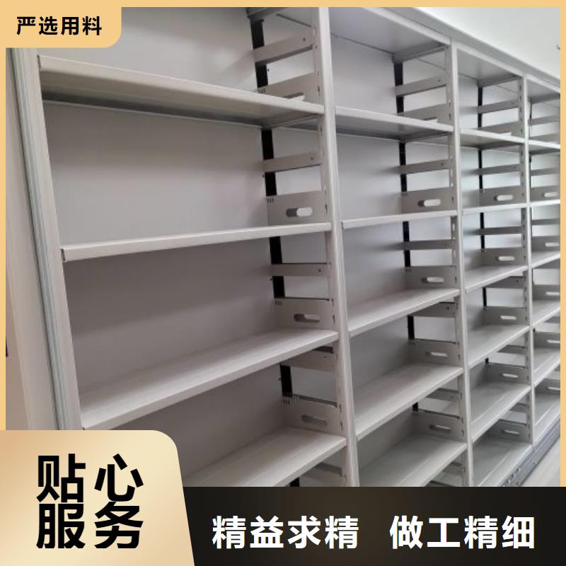 有现货的【凯美】会计密集柜