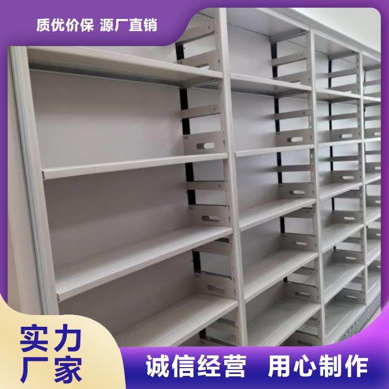 公司报价【凯美】箱式档案密集柜