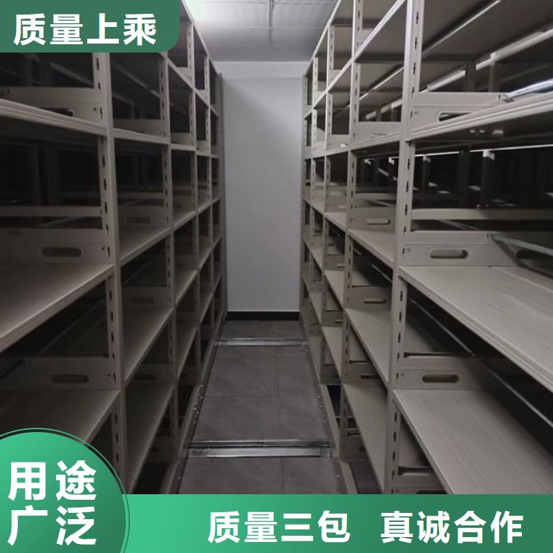 加盟费多少【凯美】琼海市档案柜