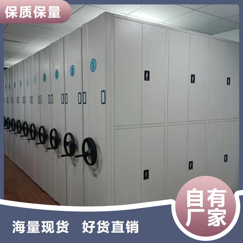 欢迎来电【凯美】五指山市密集型移动架