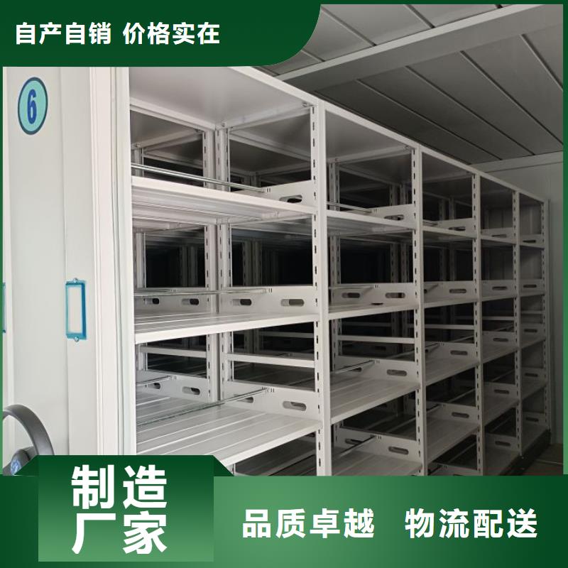 智能式电动资料密集架视频-智能式电动资料密集架(凯美)覆盖地域浙江省台州市路桥|仙居|湖州|金华|衢州|杭州|温州