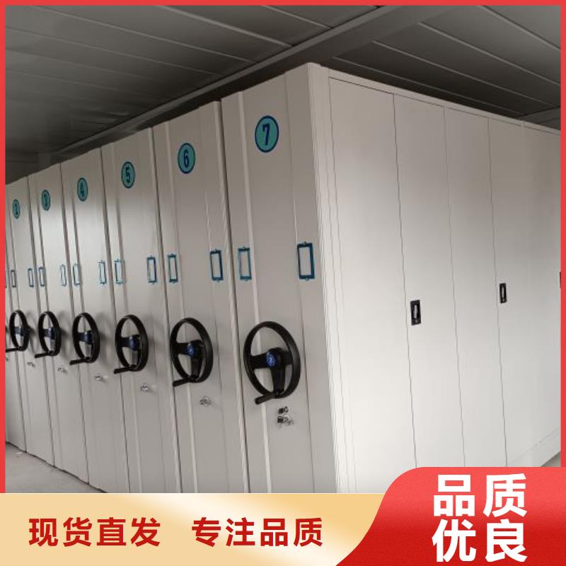 供应厂家【凯美】档案室用移动密集柜